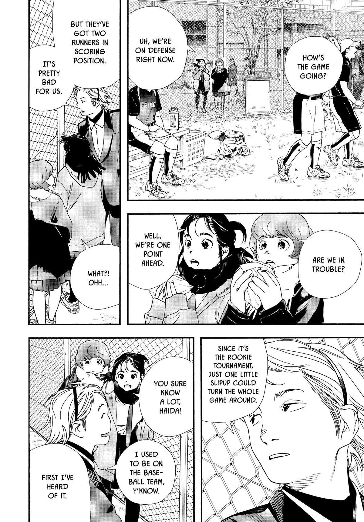 Insomniacs After School Chapter 74 - Page 4