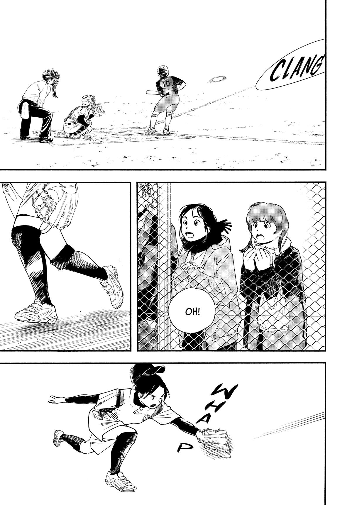 Insomniacs After School Chapter 74 - Page 5
