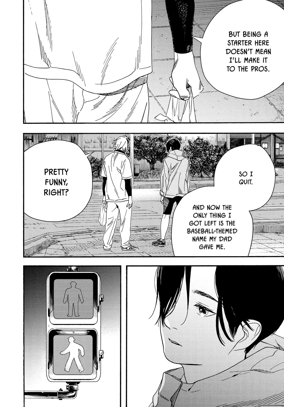 Insomniacs After School Chapter 74 - Page 16