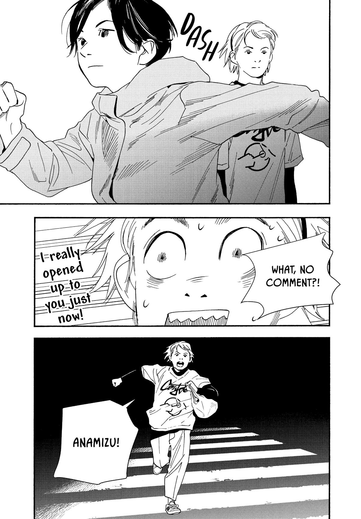 Insomniacs After School Chapter 74 - Page 17
