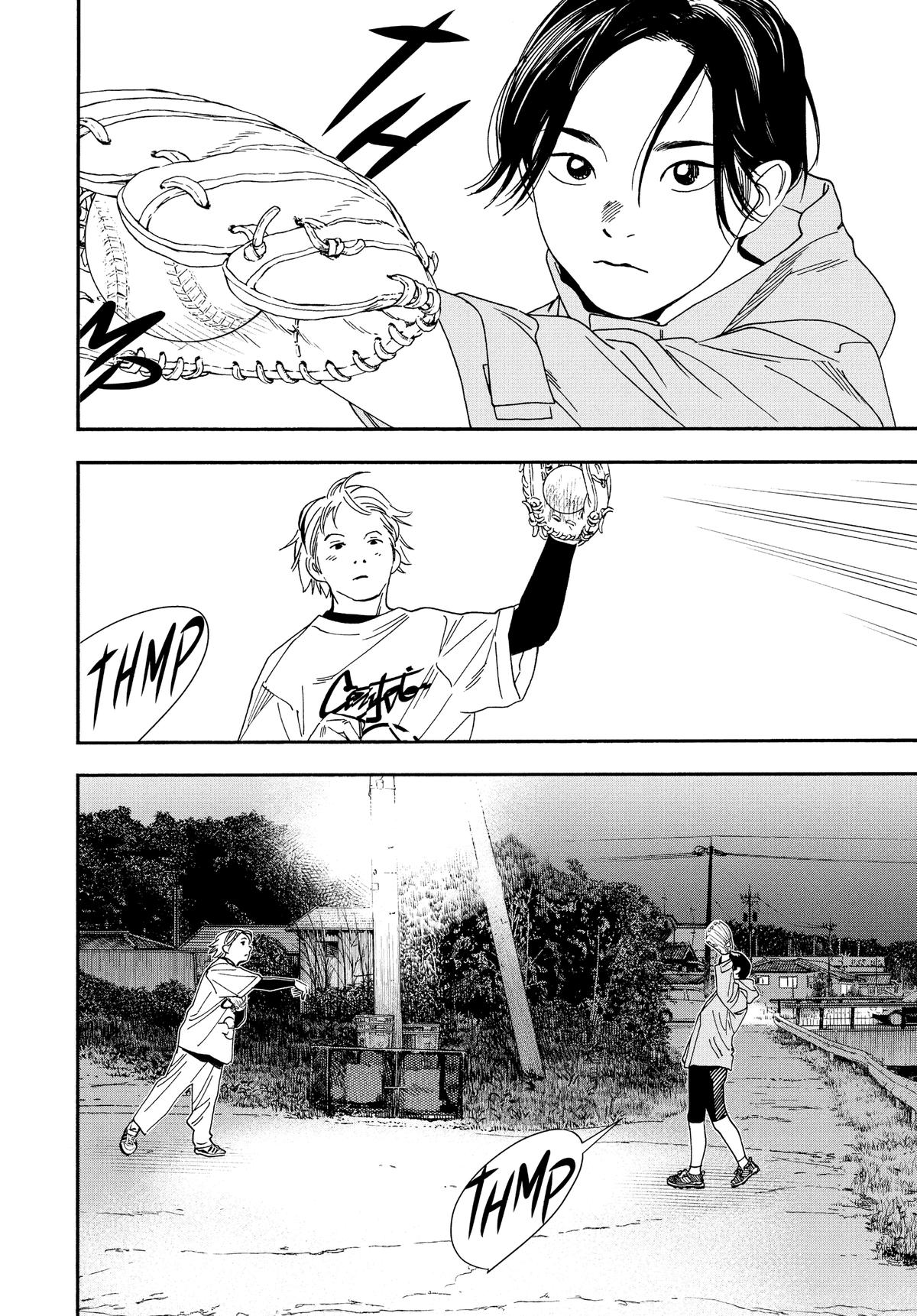 Insomniacs After School Chapter 74 - Page 20