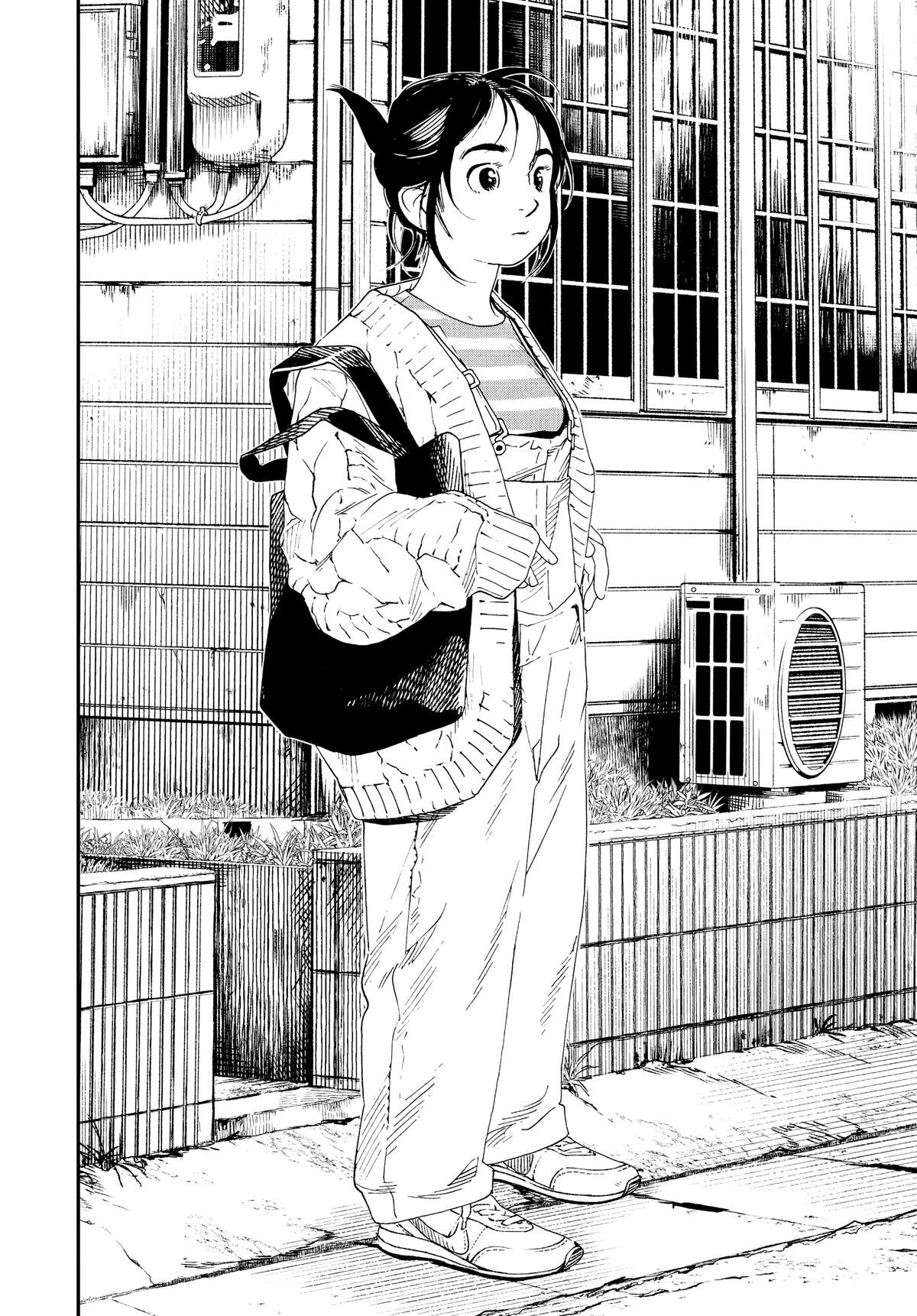 Insomniacs After School Chapter 75 - Page 4
