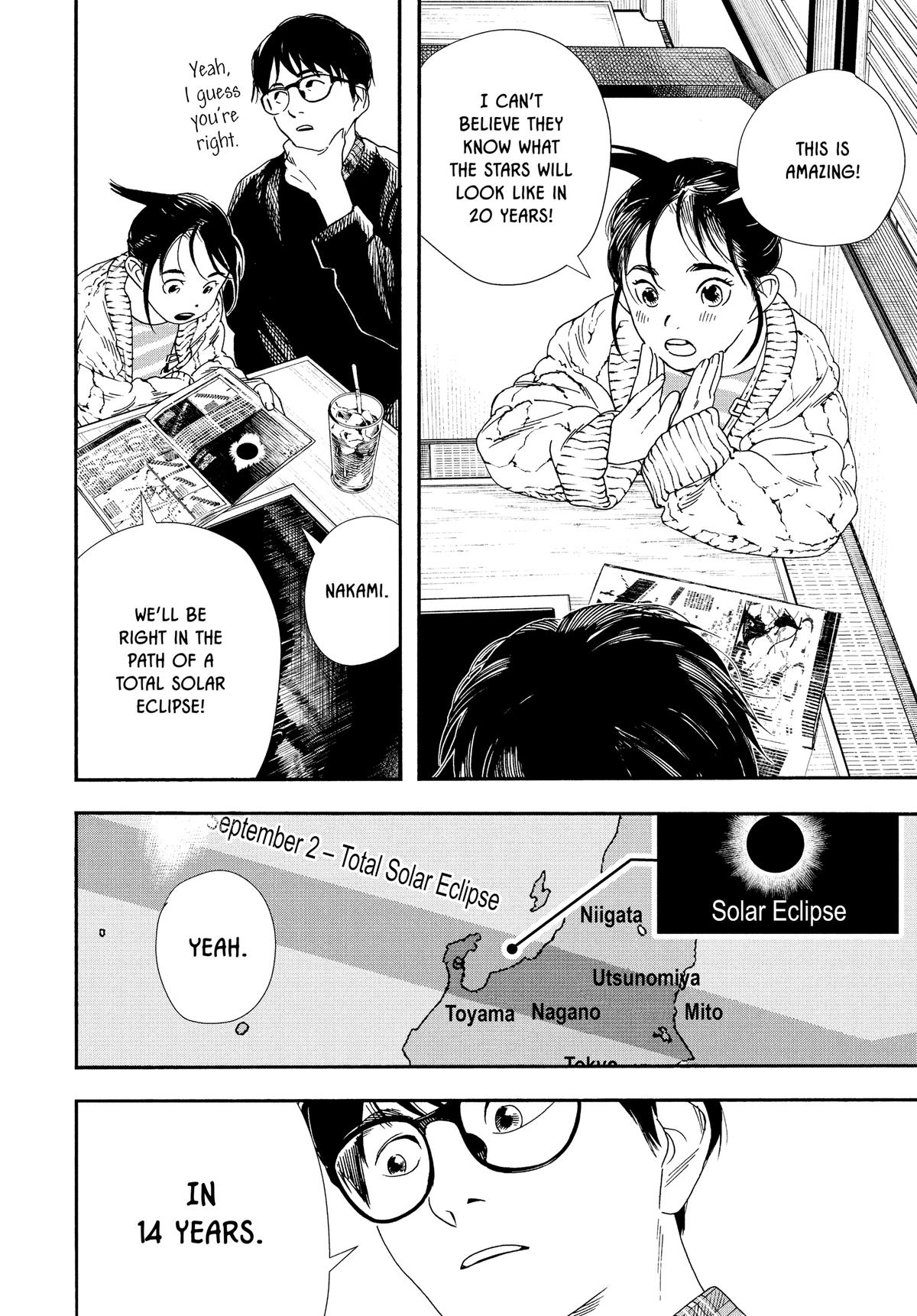 Insomniacs After School Chapter 75 - Page 8