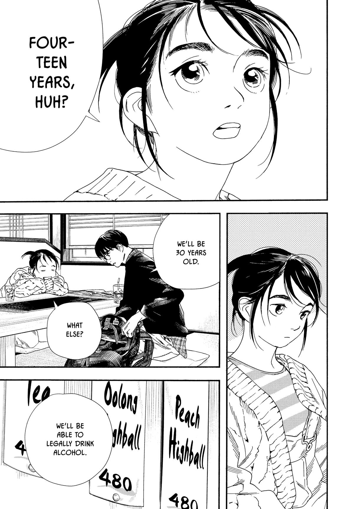 Insomniacs After School Chapter 75 - Page 9
