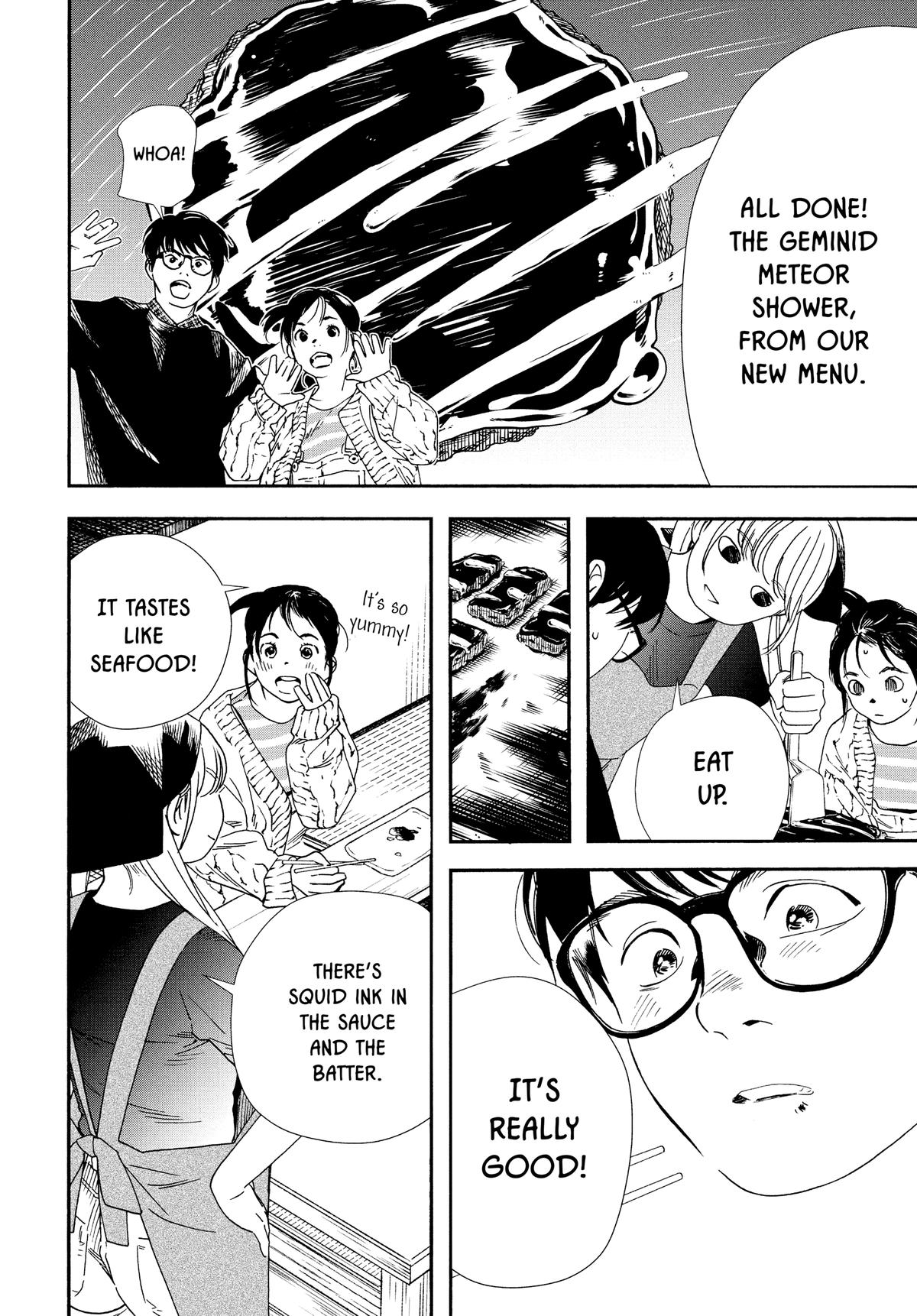 Insomniacs After School Chapter 75 - Page 18