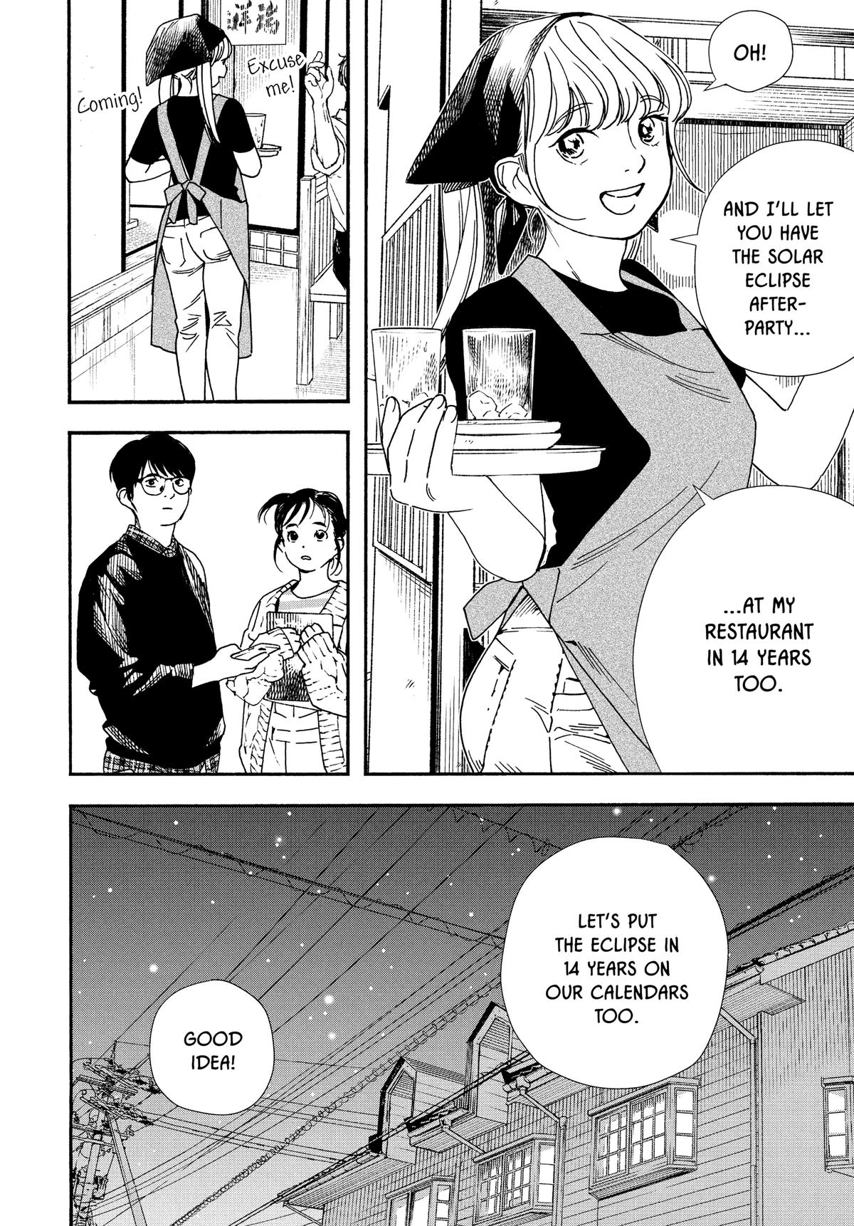 Insomniacs After School Chapter 75 - Page 20