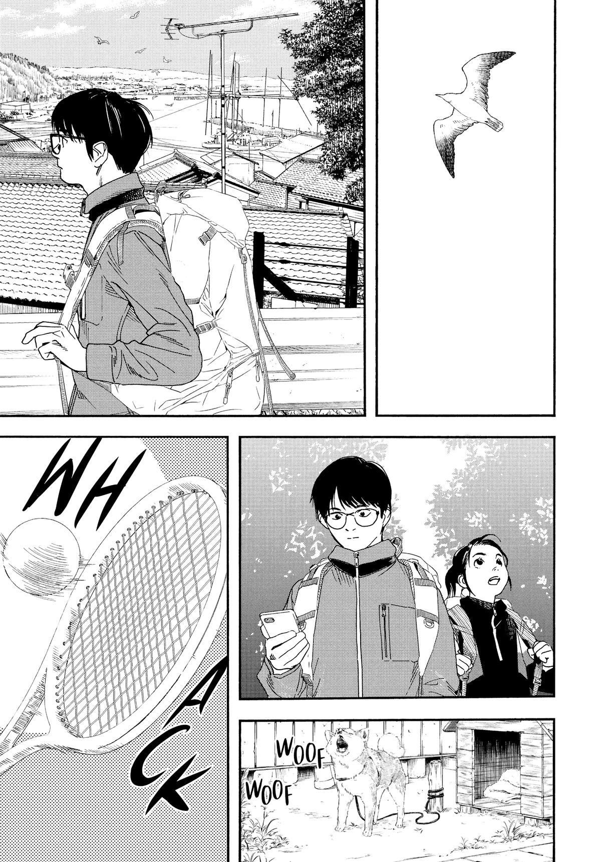 Insomniacs After School Chapter 76 - Page 7
