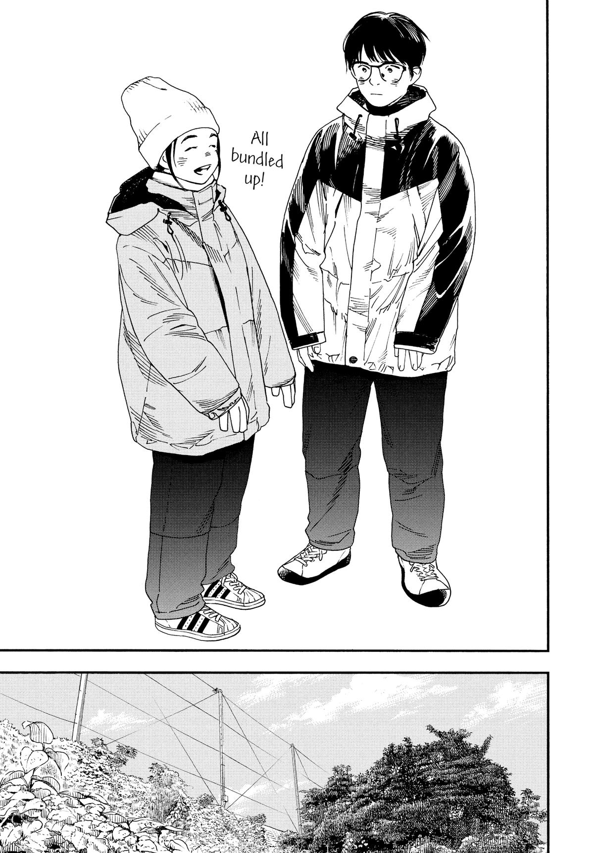Insomniacs After School Chapter 76 - Page 15
