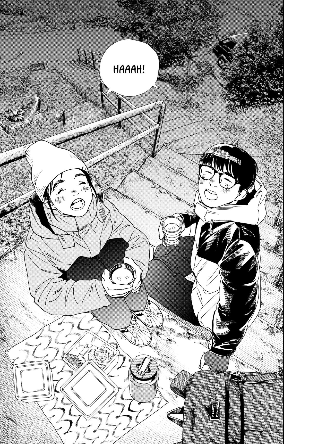 Insomniacs After School Chapter 77 - Page 3