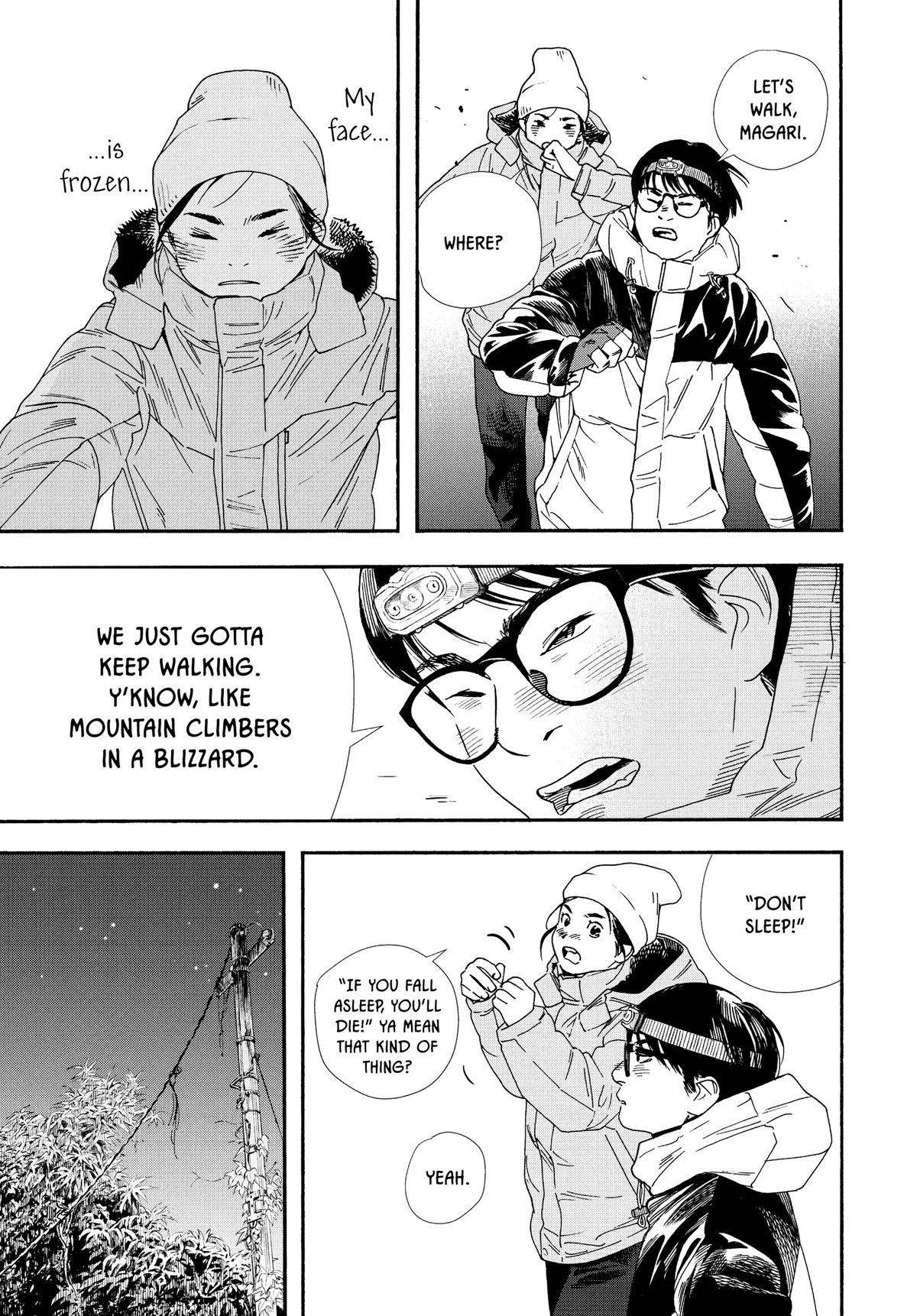 Insomniacs After School Chapter 77 - Page 7