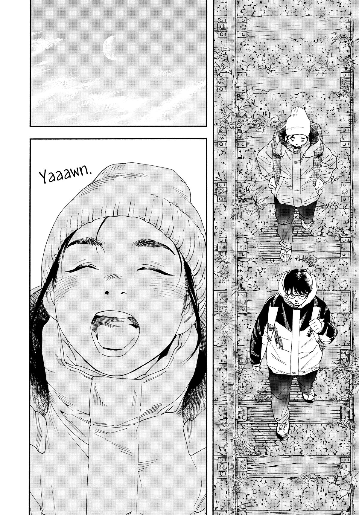 Insomniacs After School Chapter 77 - Page 11