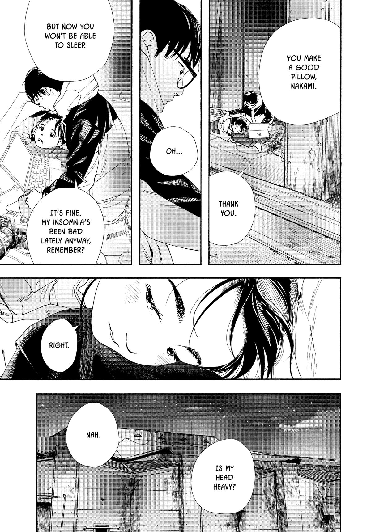 Insomniacs After School Chapter 77 - Page 14