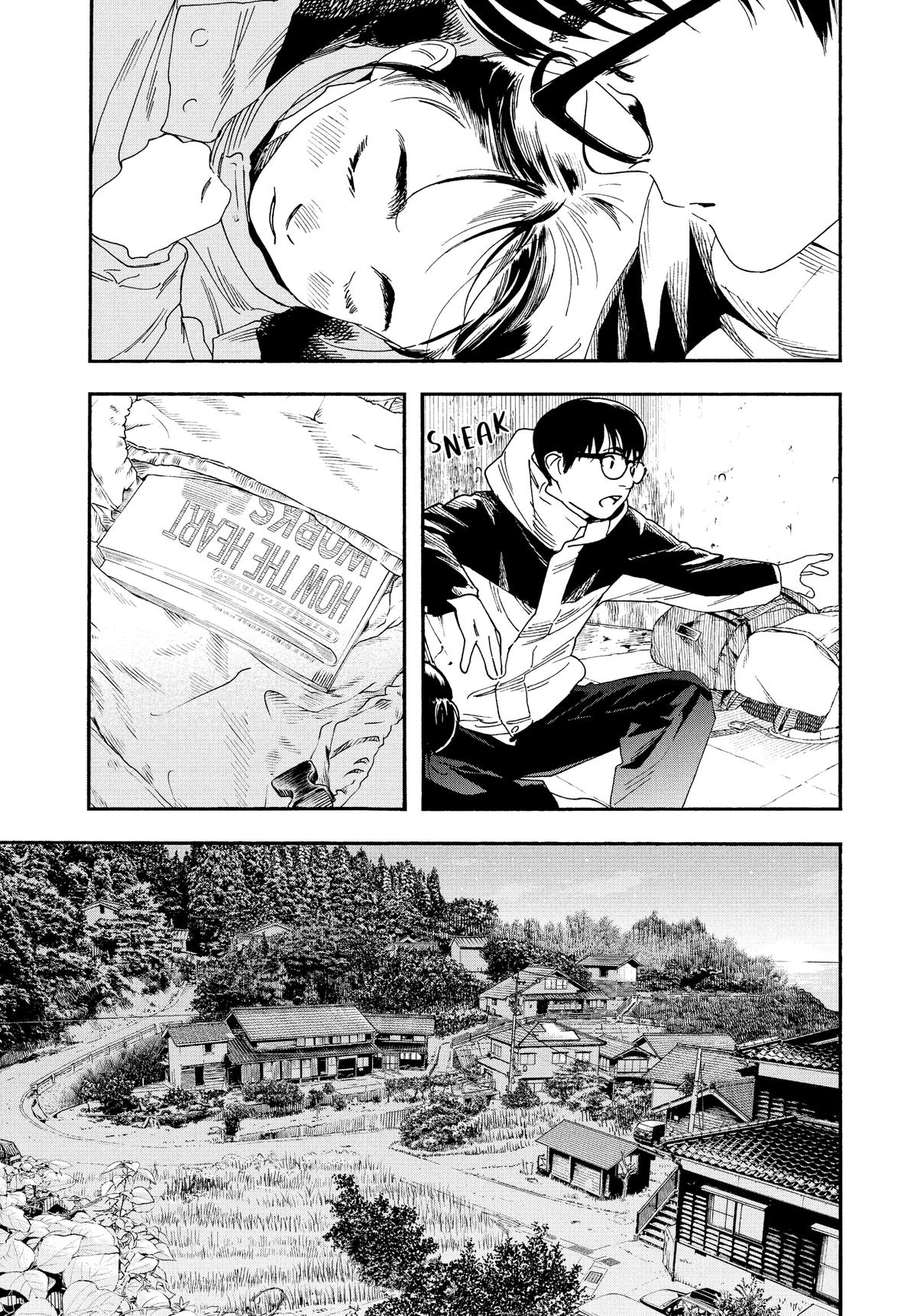 Insomniacs After School Chapter 77 - Page 16