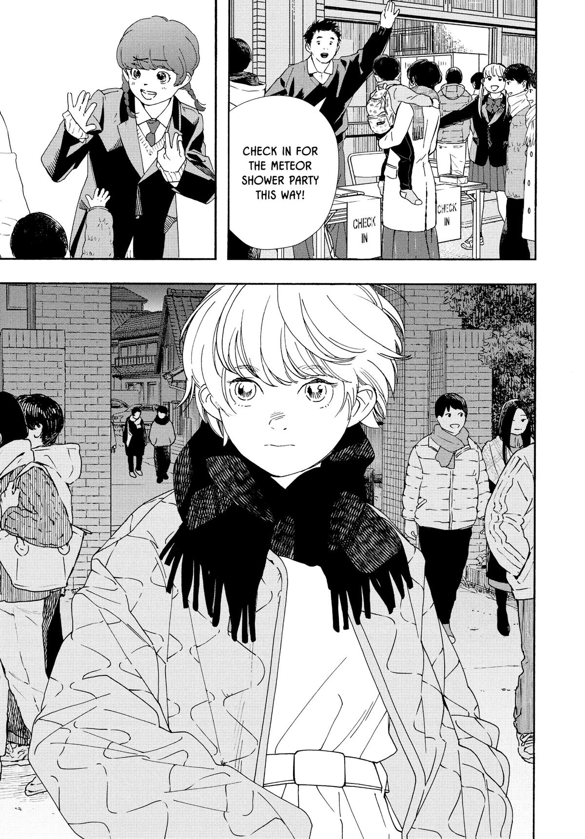 Insomniacs After School Chapter 78 - Page 3
