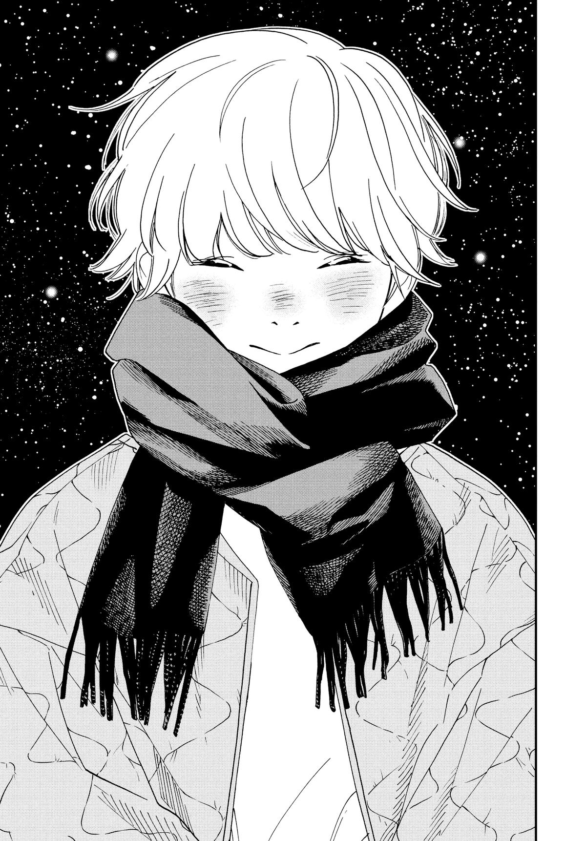 Insomniacs After School Chapter 78 - Page 7