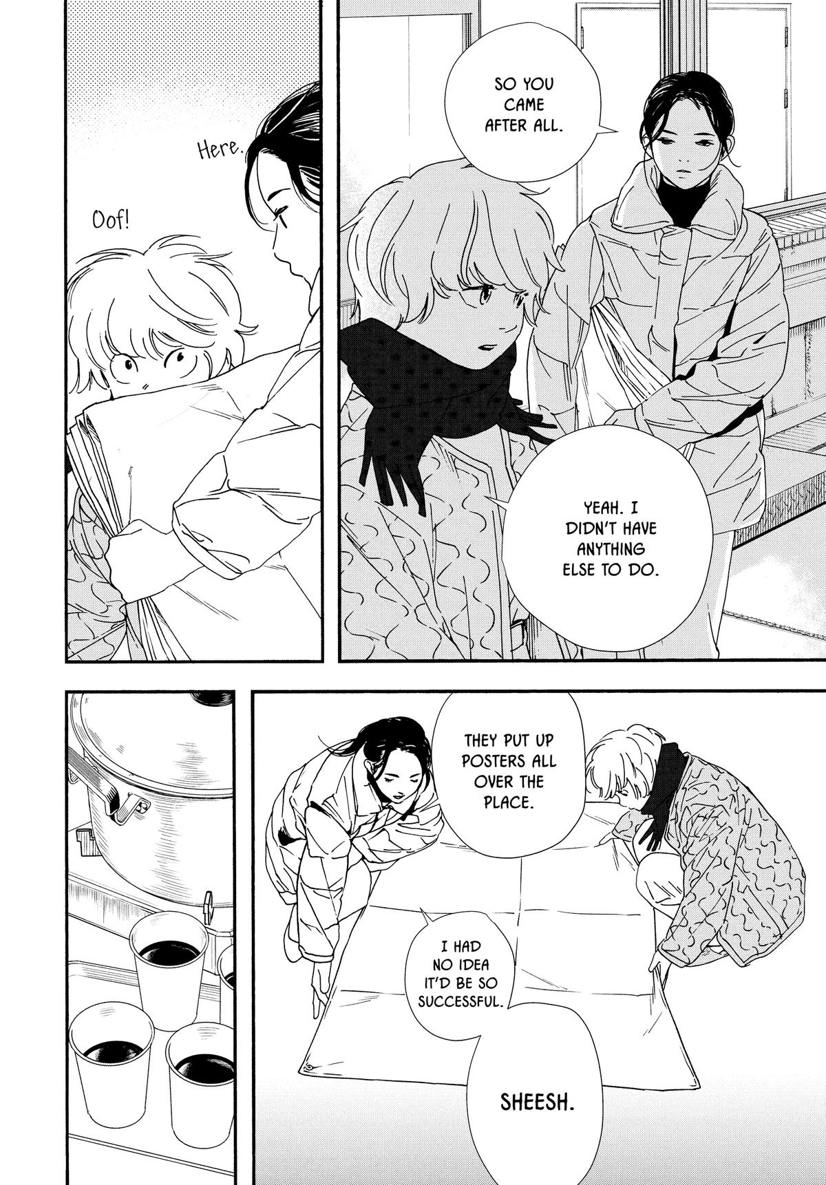 Insomniacs After School Chapter 78 - Page 8