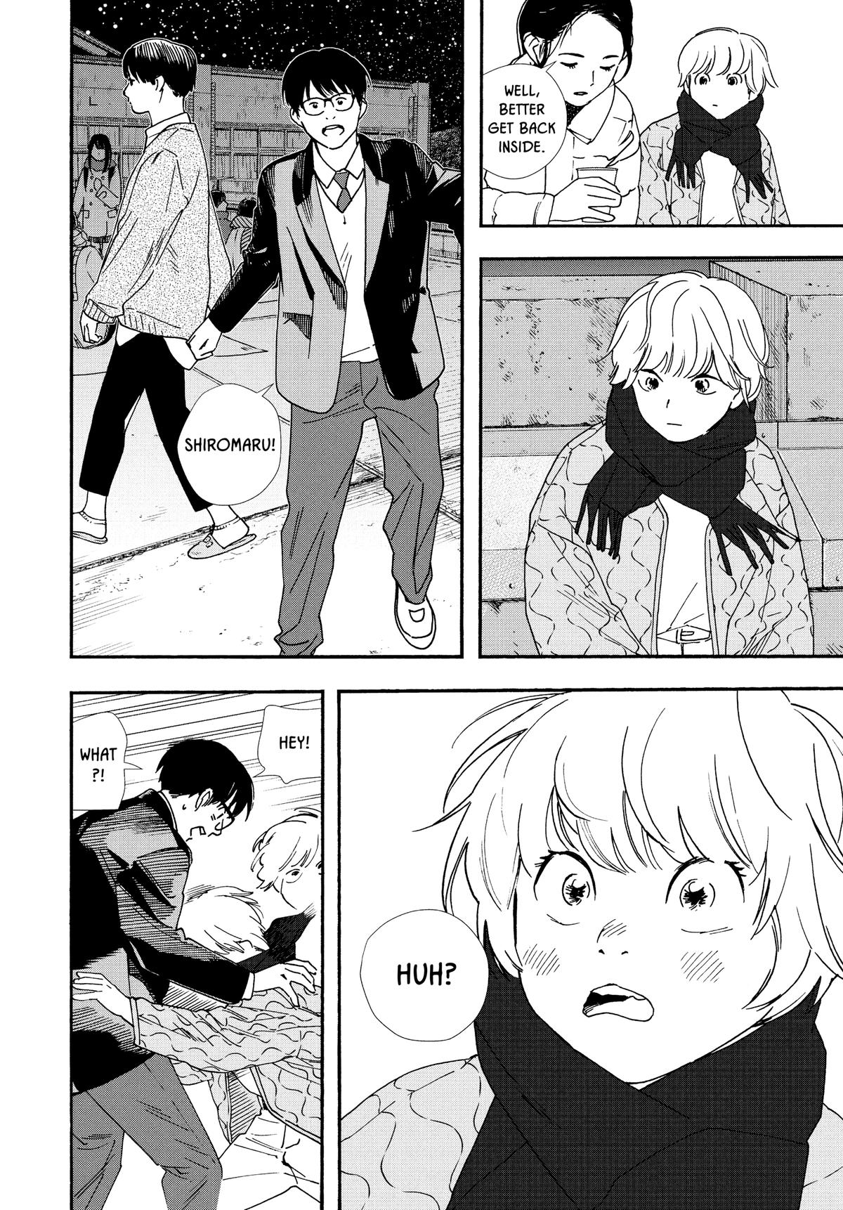Insomniacs After School Chapter 78 - Page 10