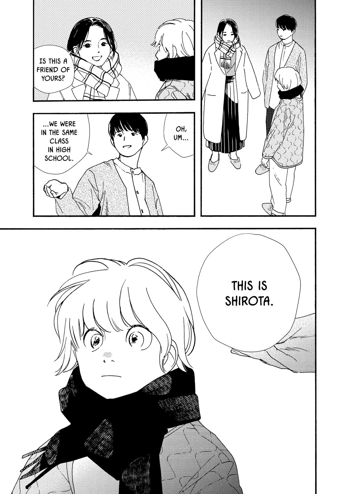 Insomniacs After School Chapter 78 - Page 13