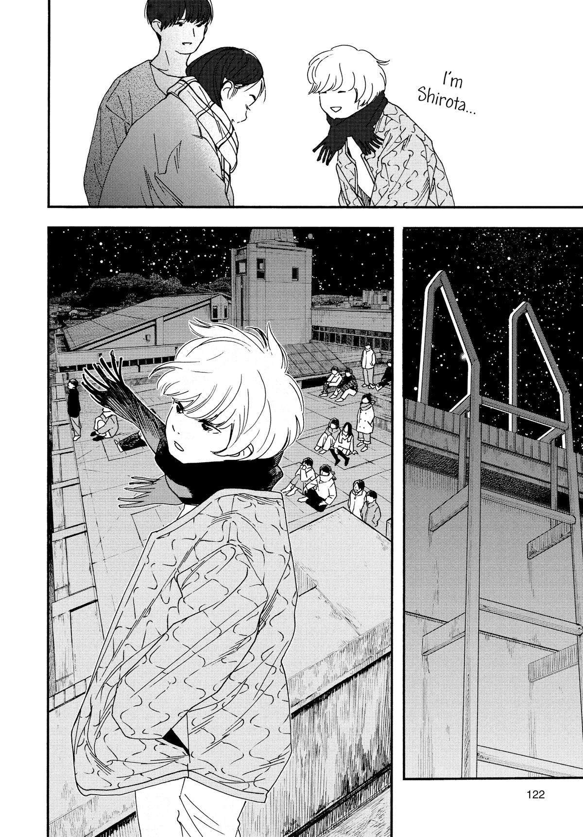 Insomniacs After School Chapter 78 - Page 14