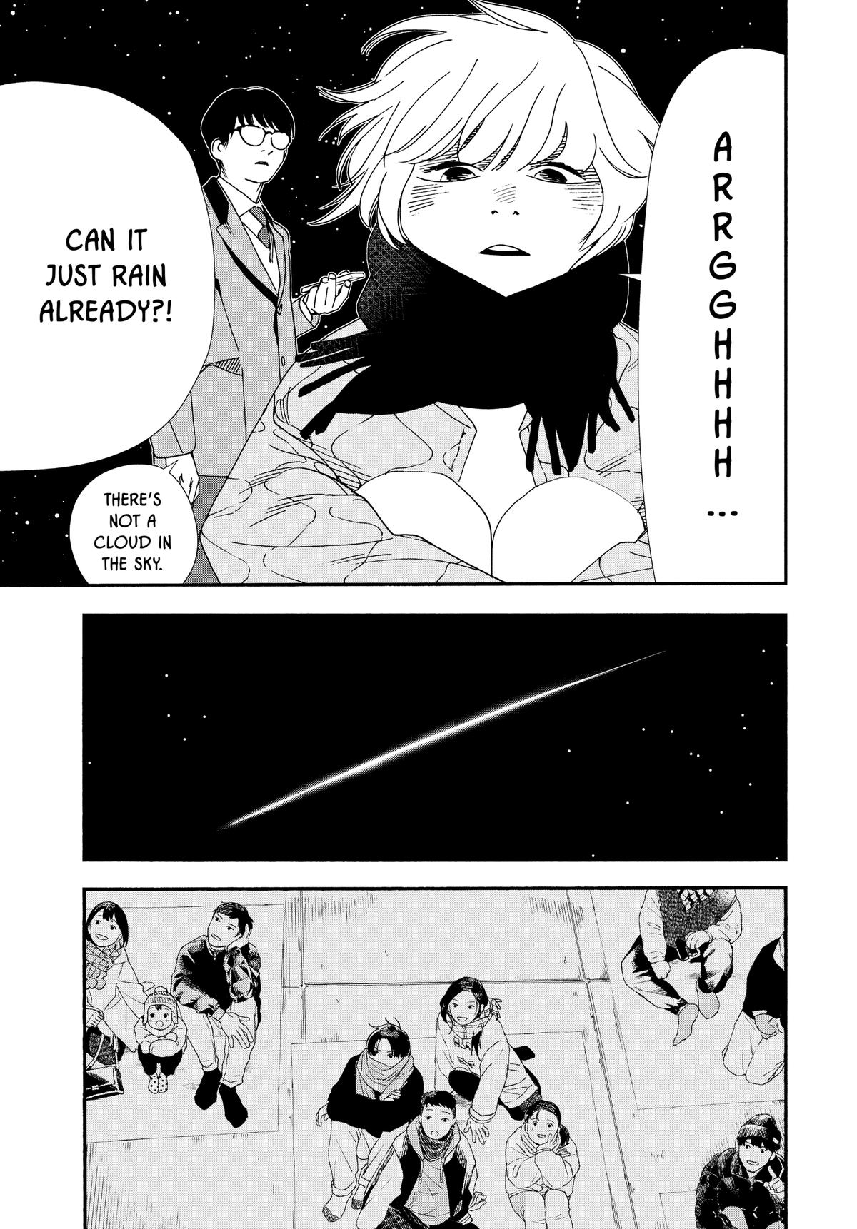Insomniacs After School Chapter 78 - Page 15