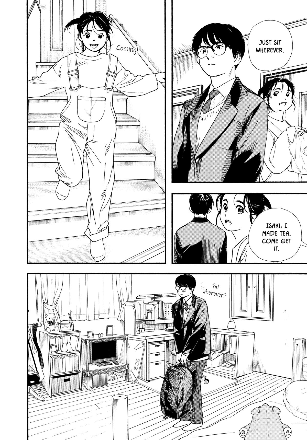 Insomniacs After School Chapter 79 - Page 6