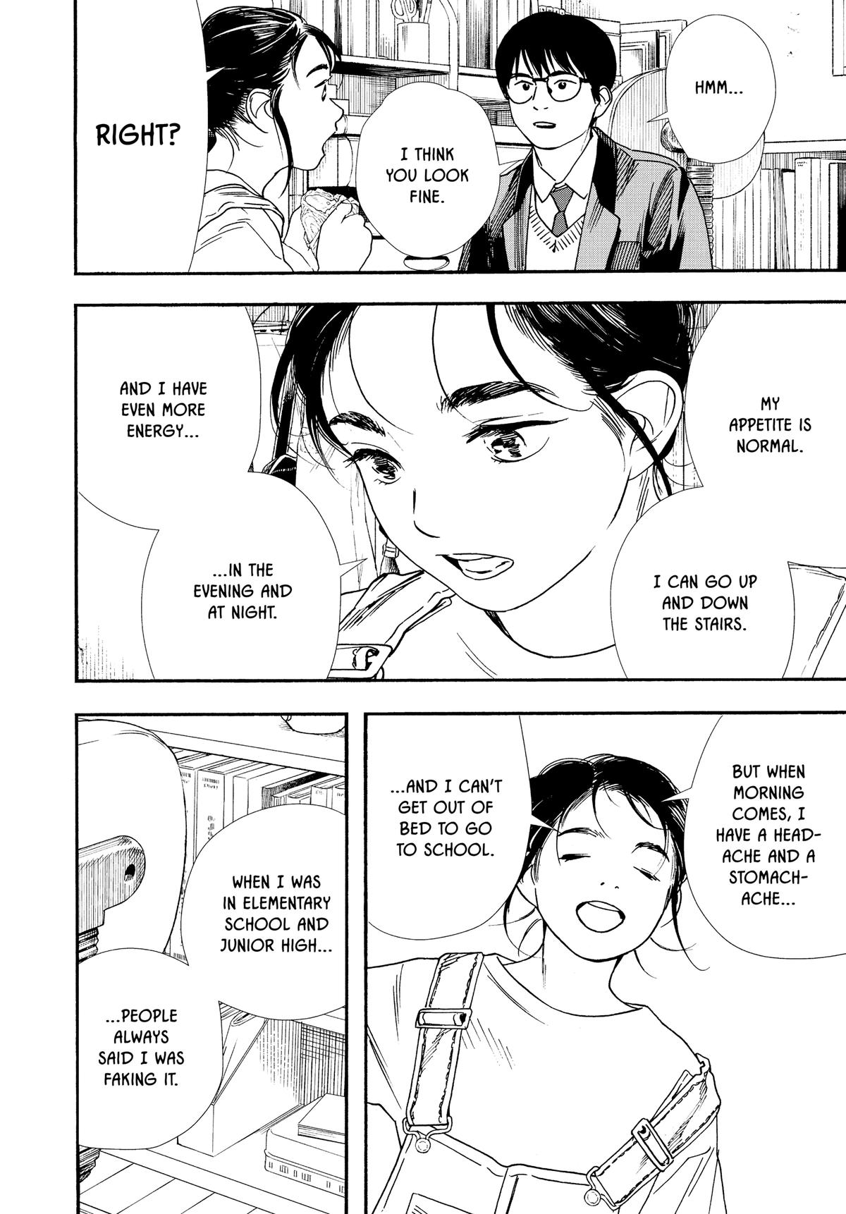 Insomniacs After School Chapter 79 - Page 8