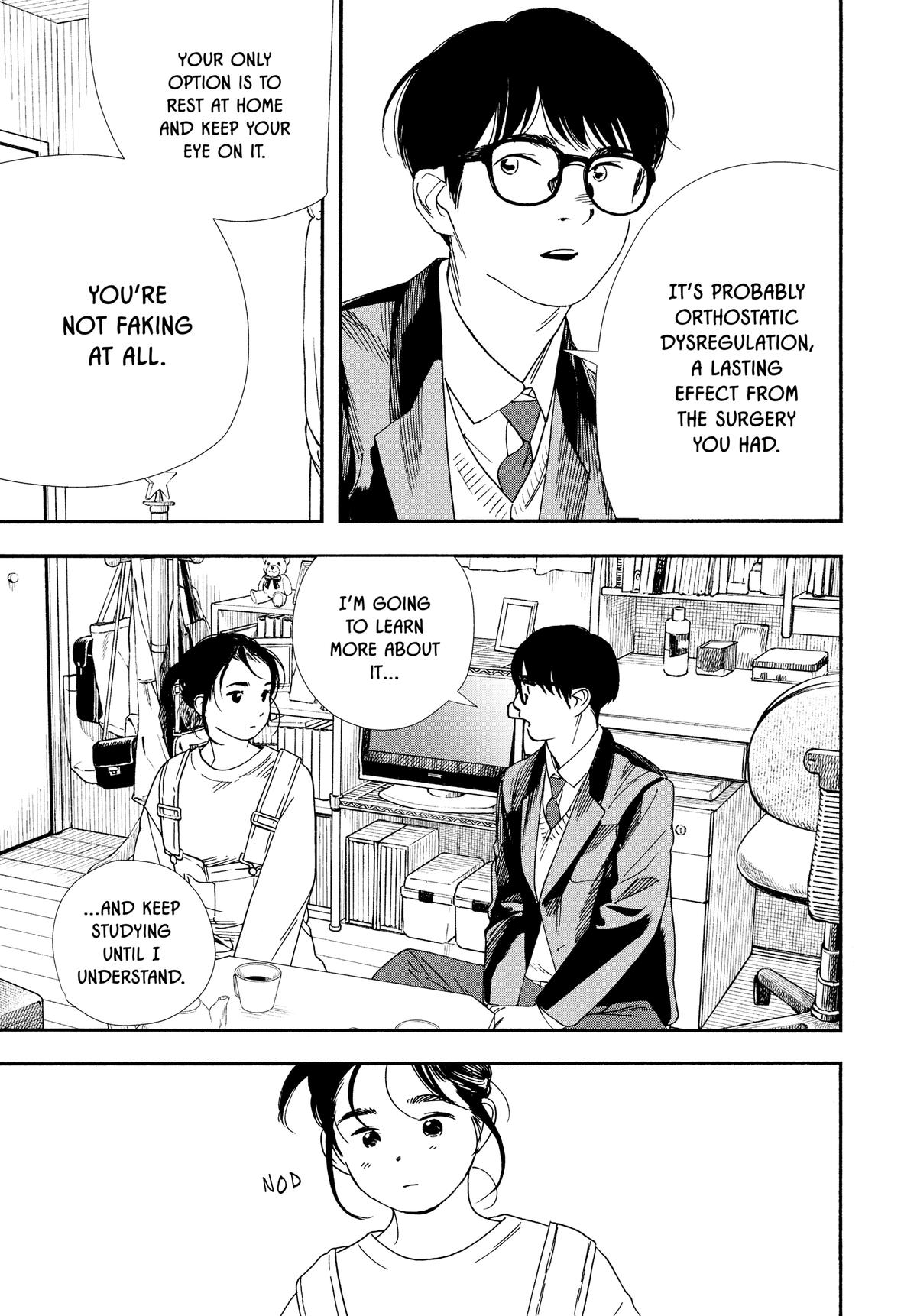 Insomniacs After School Chapter 79 - Page 9