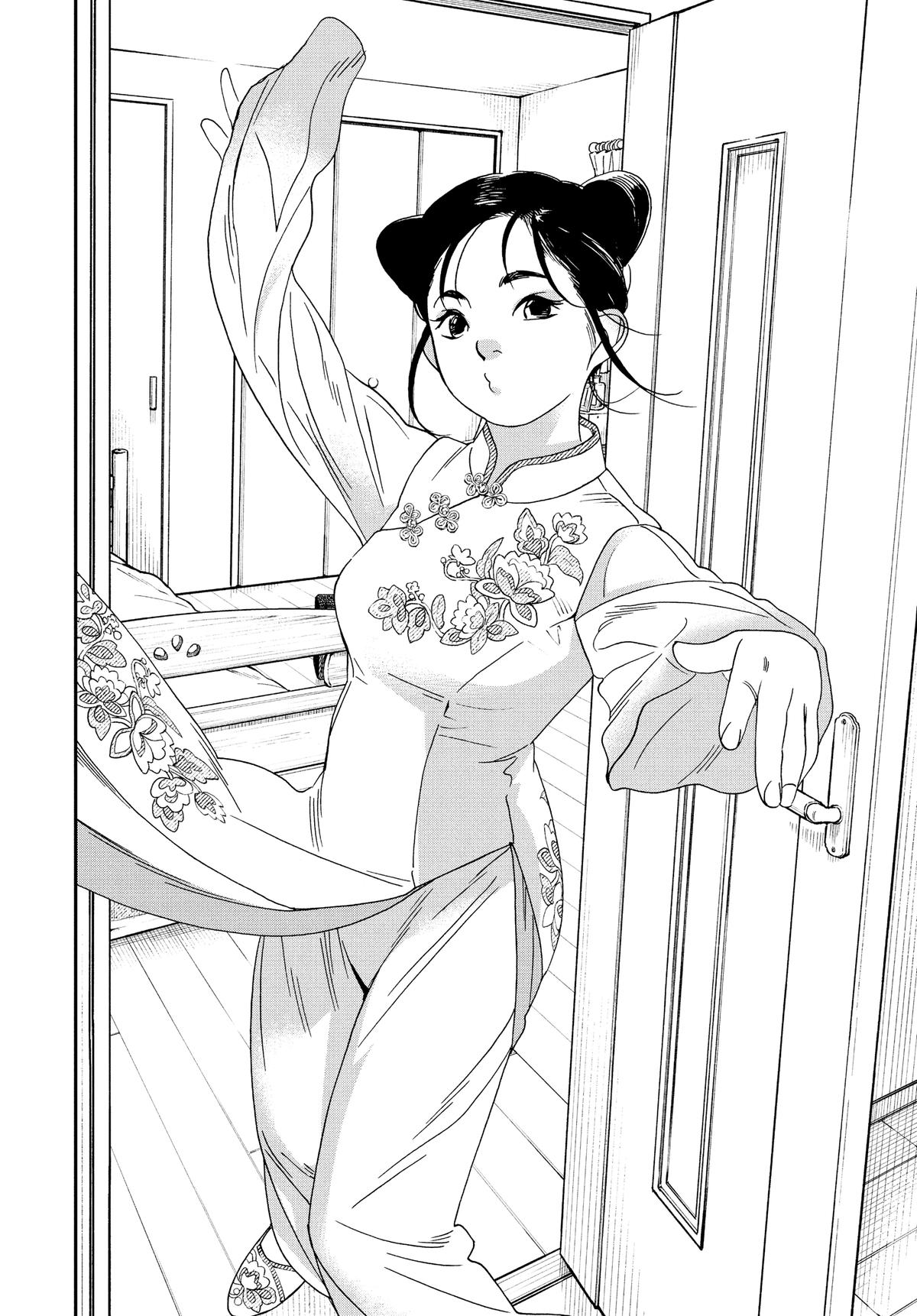 Insomniacs After School Chapter 79 - Page 12