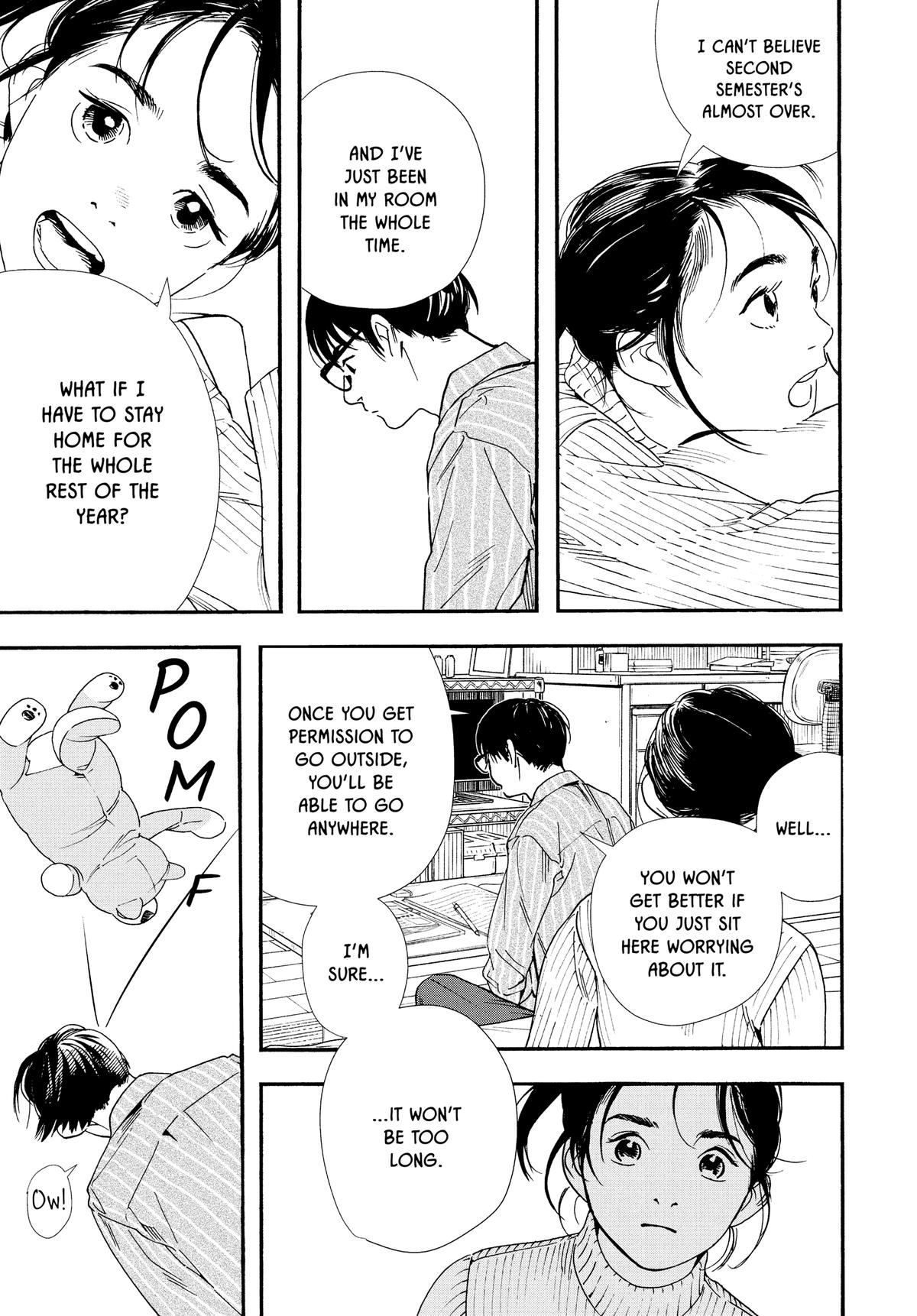 Insomniacs After School Chapter 79 - Page 15