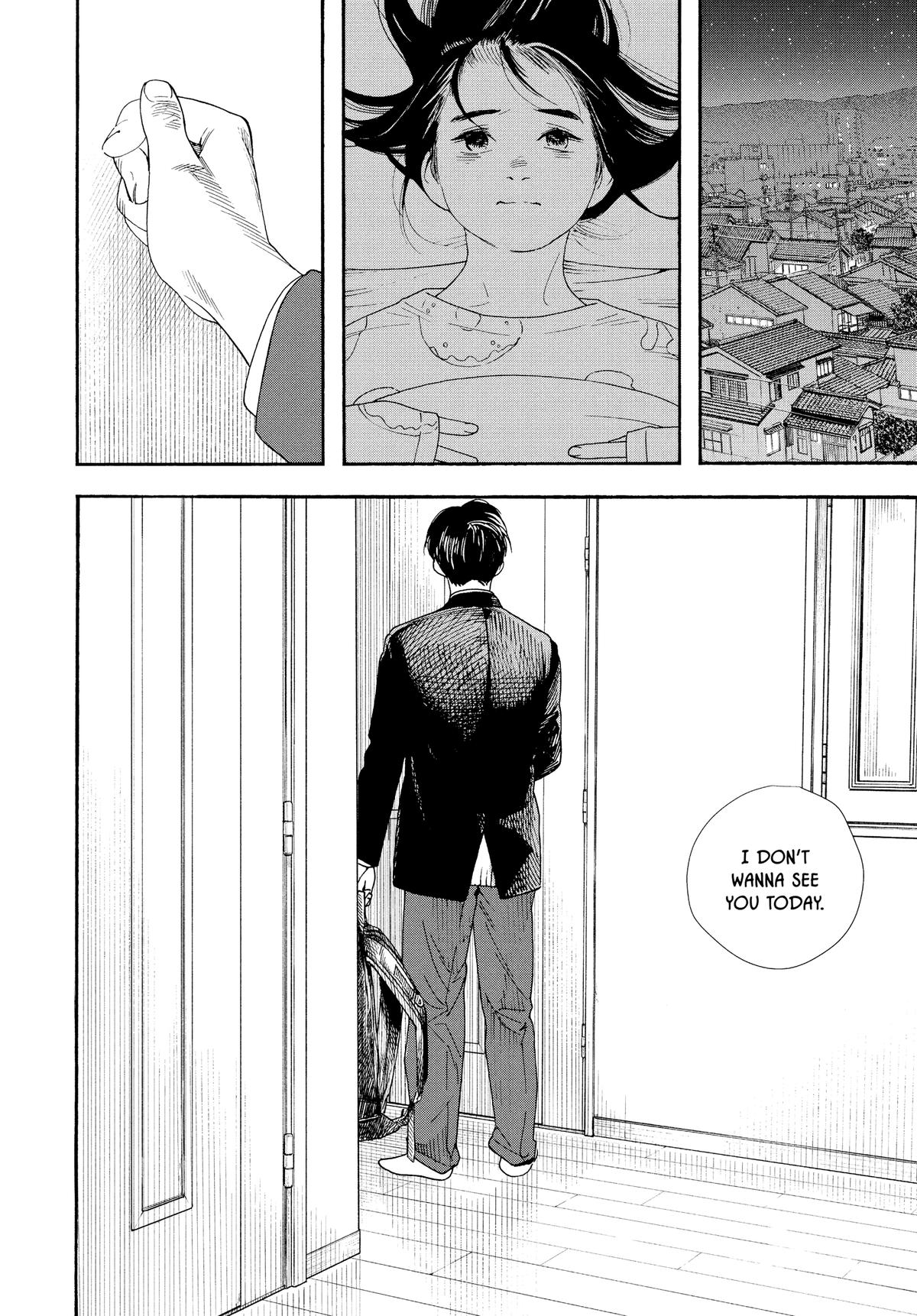 Insomniacs After School Chapter 79 - Page 16