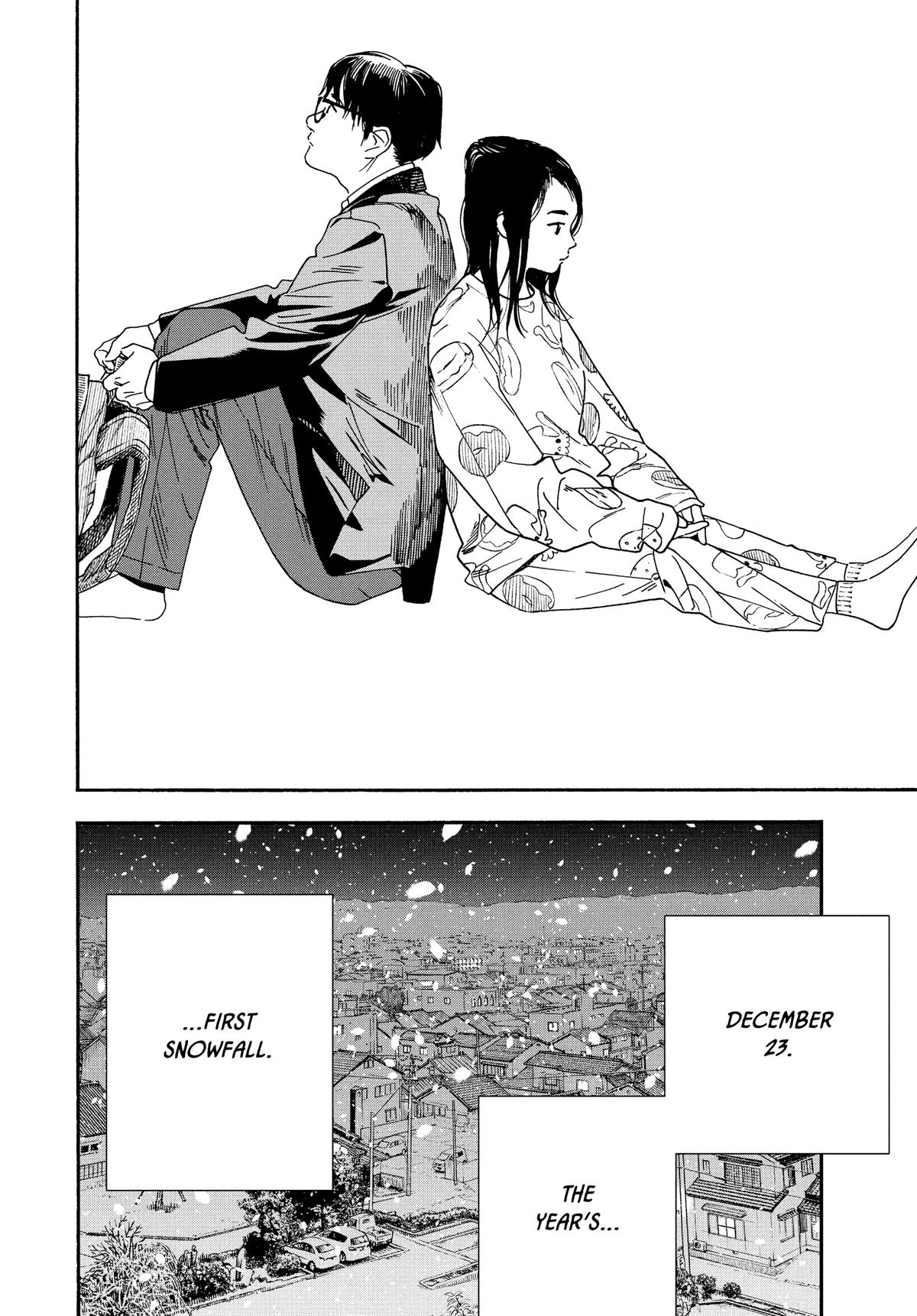 Insomniacs After School Chapter 79 - Page 20
