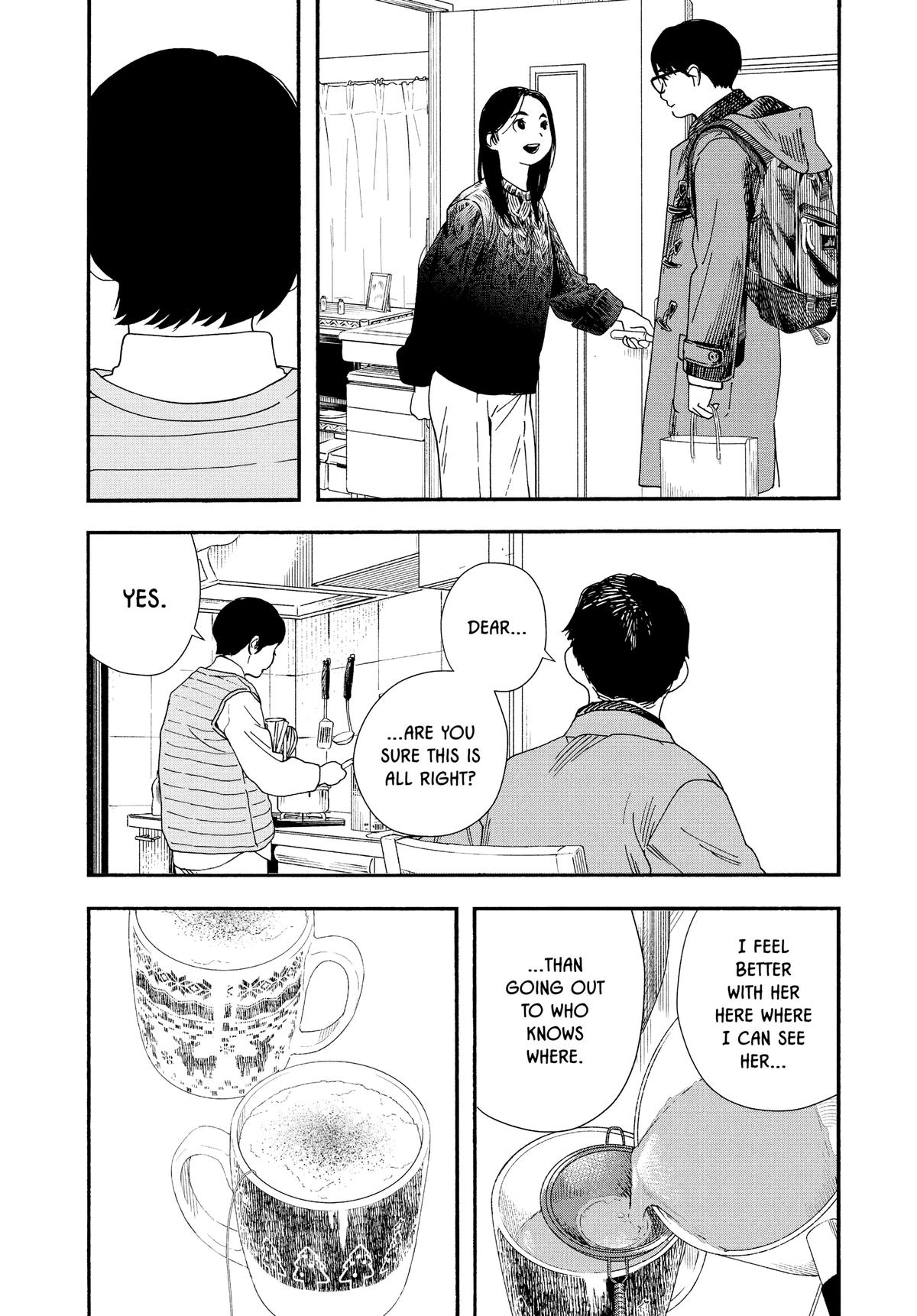 Insomniacs After School Chapter 80 - Page 7