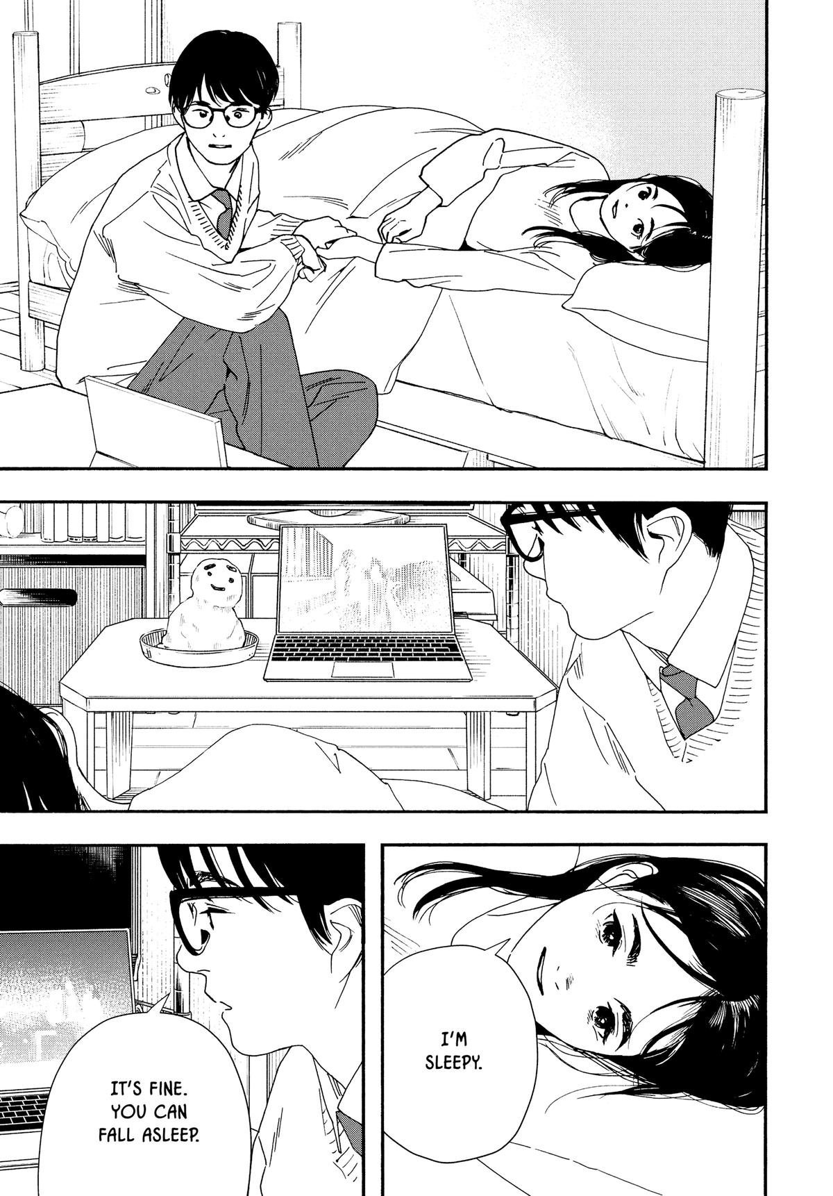 Insomniacs After School Chapter 80 - Page 17