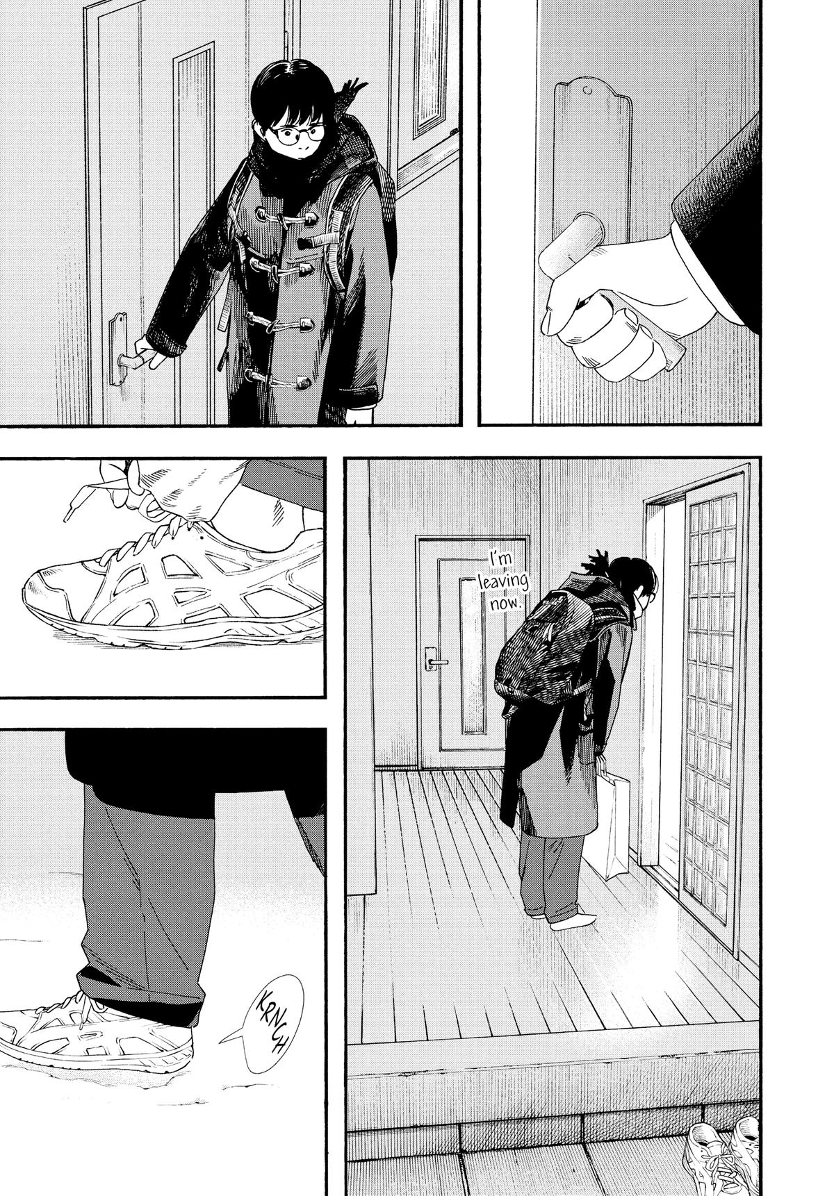 Insomniacs After School Chapter 81 - Page 6
