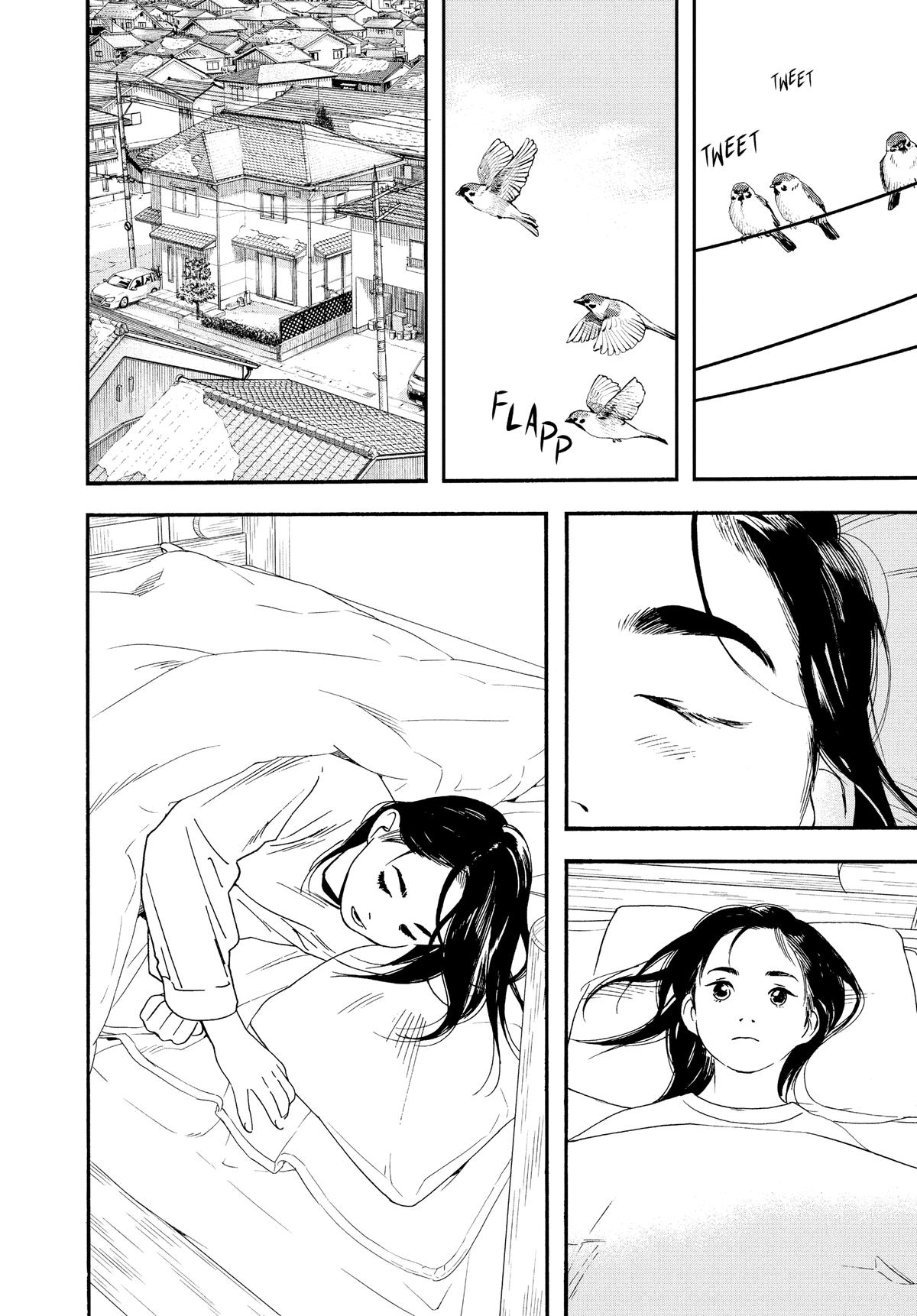 Insomniacs After School Chapter 81 - Page 9
