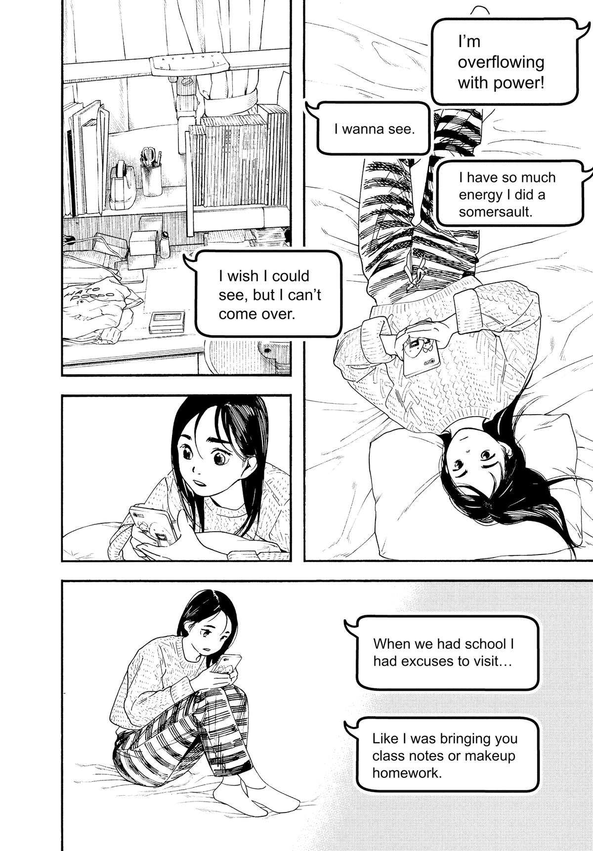 Insomniacs After School Chapter 81 - Page 15