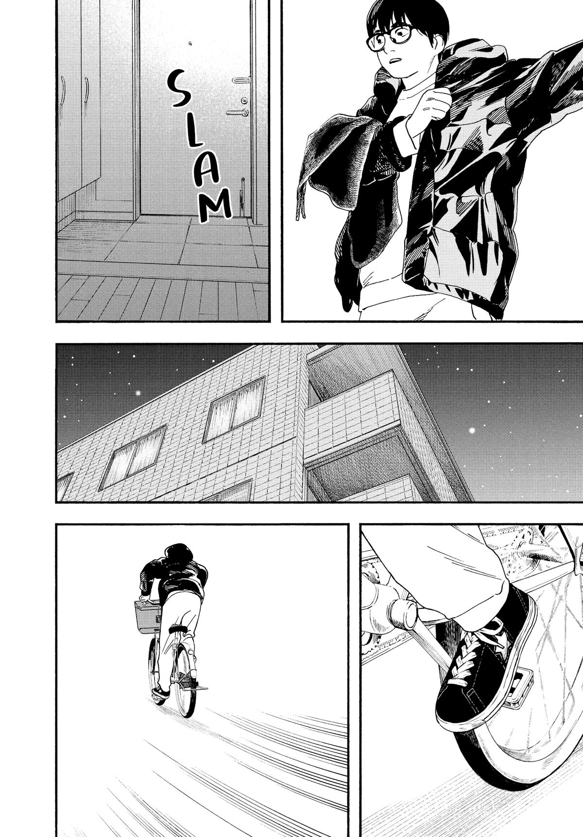 Insomniacs After School Chapter 81 - Page 17