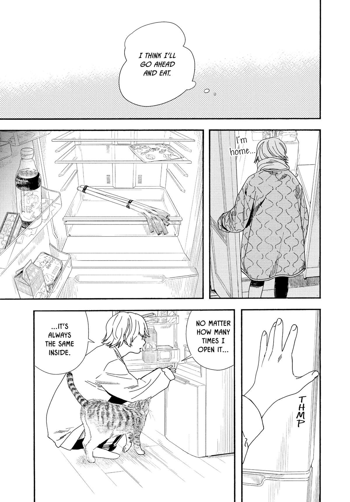 Insomniacs After School Chapter 82 - Page 14