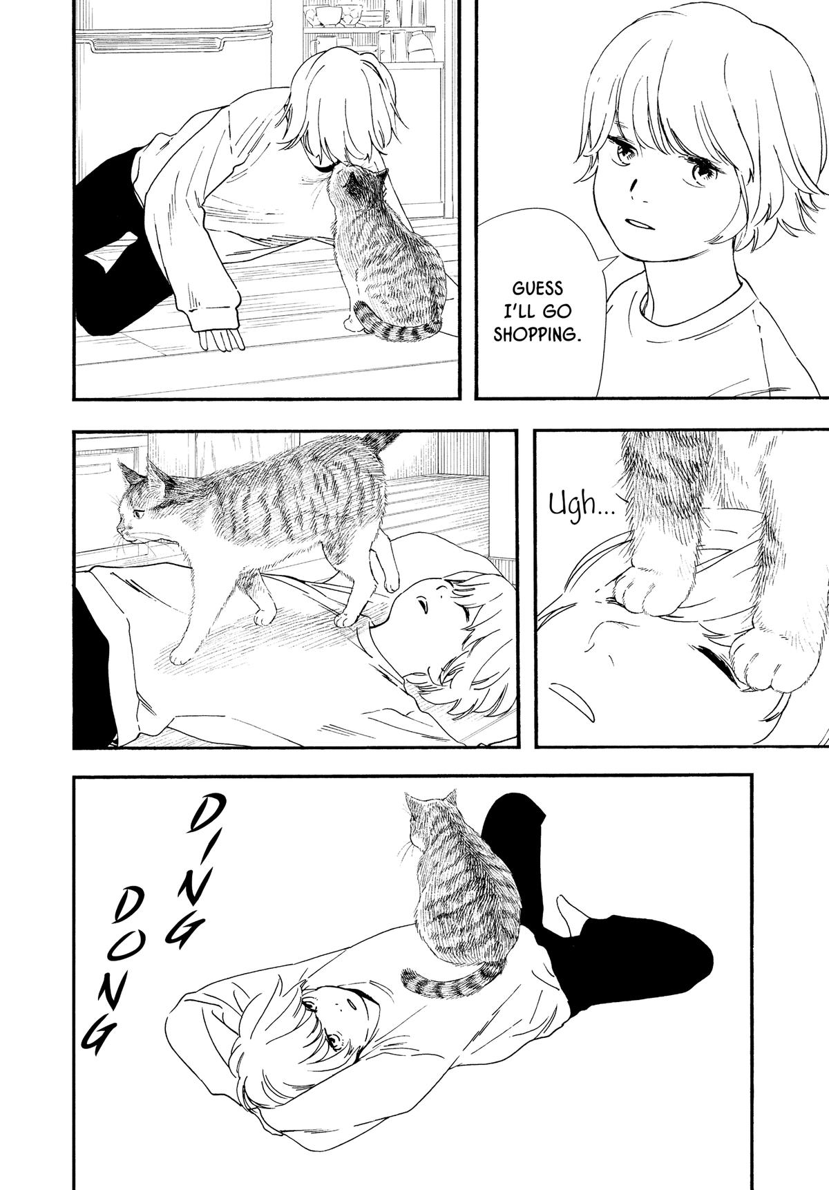 Insomniacs After School Chapter 82 - Page 15