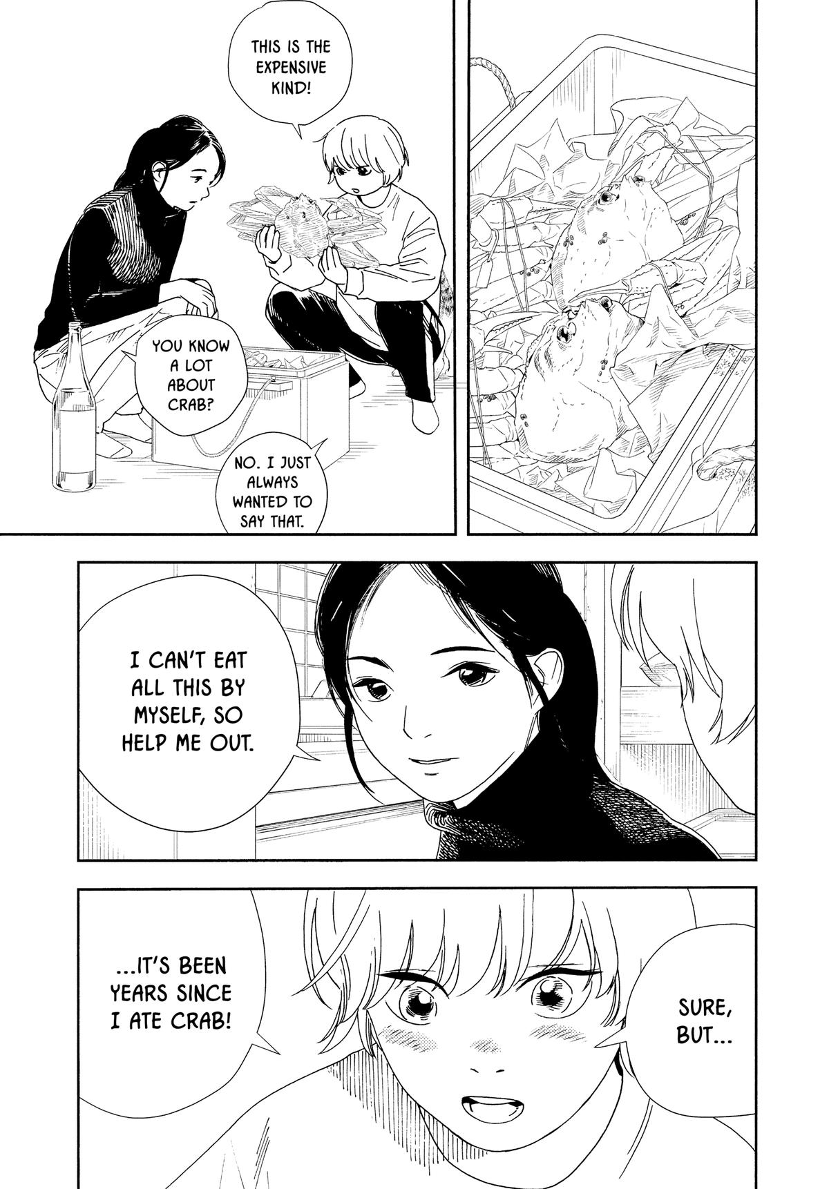 Insomniacs After School Chapter 82 - Page 18