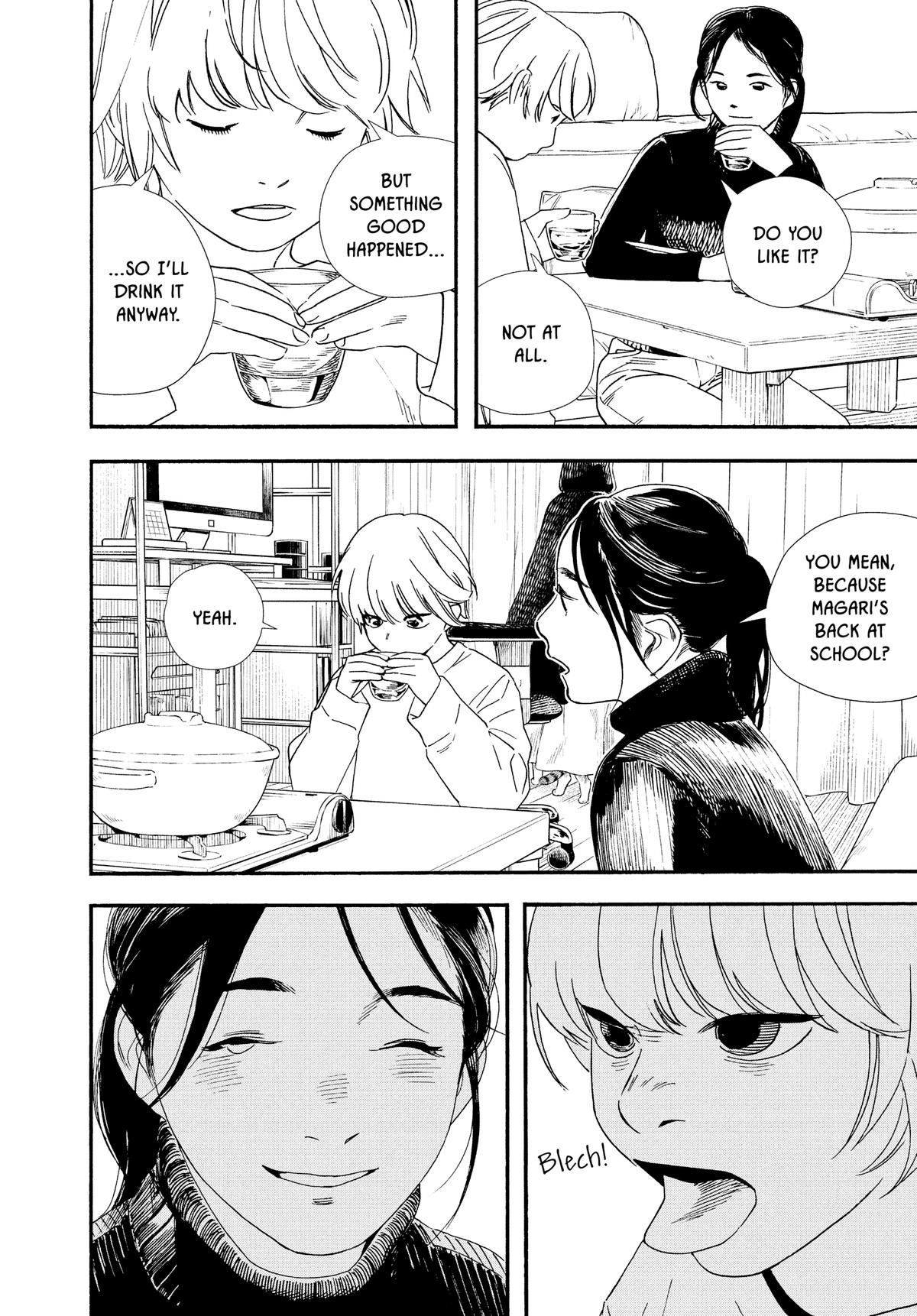 Insomniacs After School Chapter 83 - Page 6