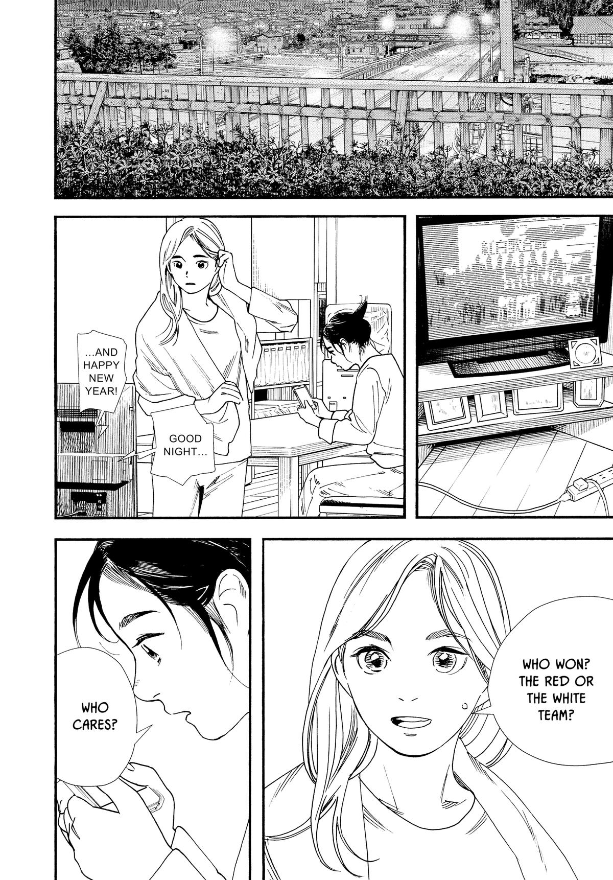 Insomniacs After School Chapter 83 - Page 14