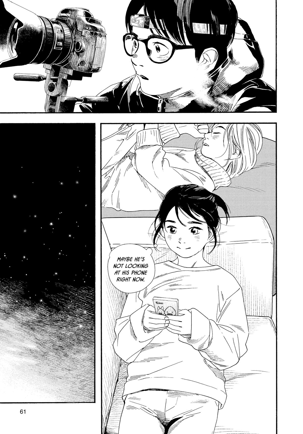Insomniacs After School Chapter 83 - Page 18