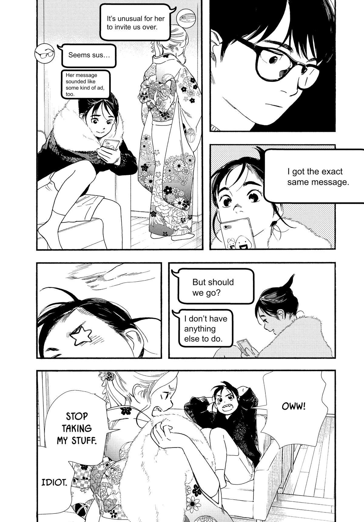 Insomniacs After School Chapter 84 - Page 8