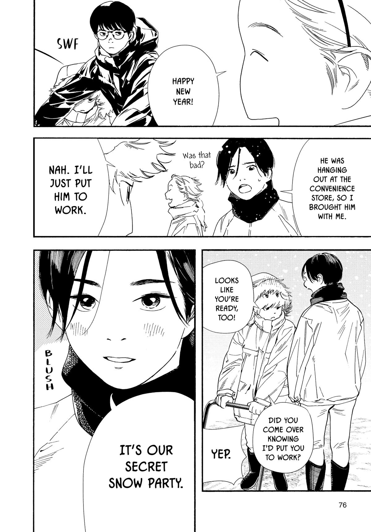 Insomniacs After School Chapter 84 - Page 12