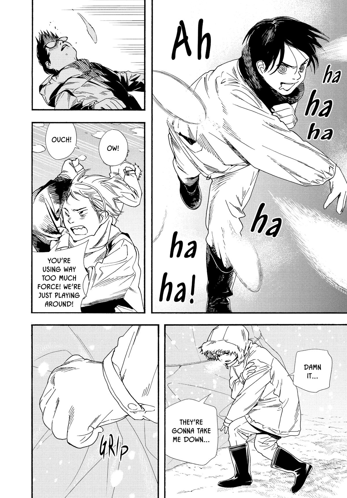 Insomniacs After School Chapter 84 - Page 16