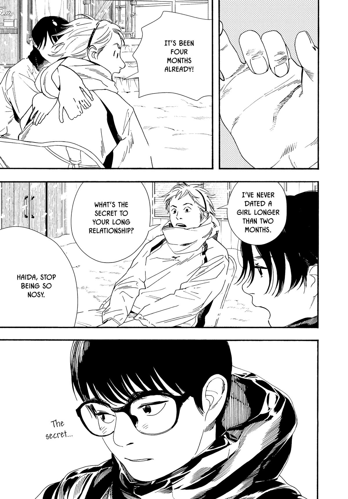 Insomniacs After School Chapter 85 - Page 7