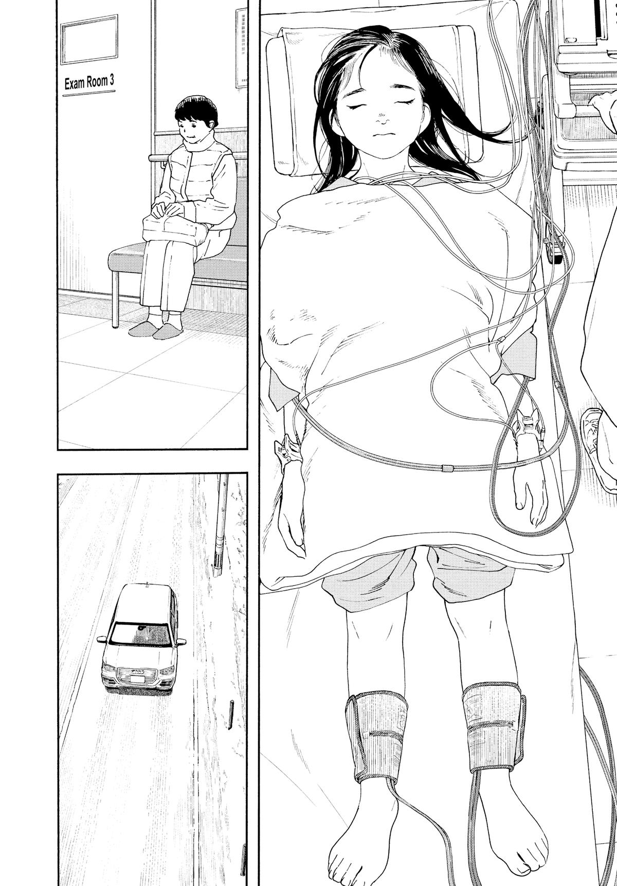 Insomniacs After School Chapter 86 - Page 8