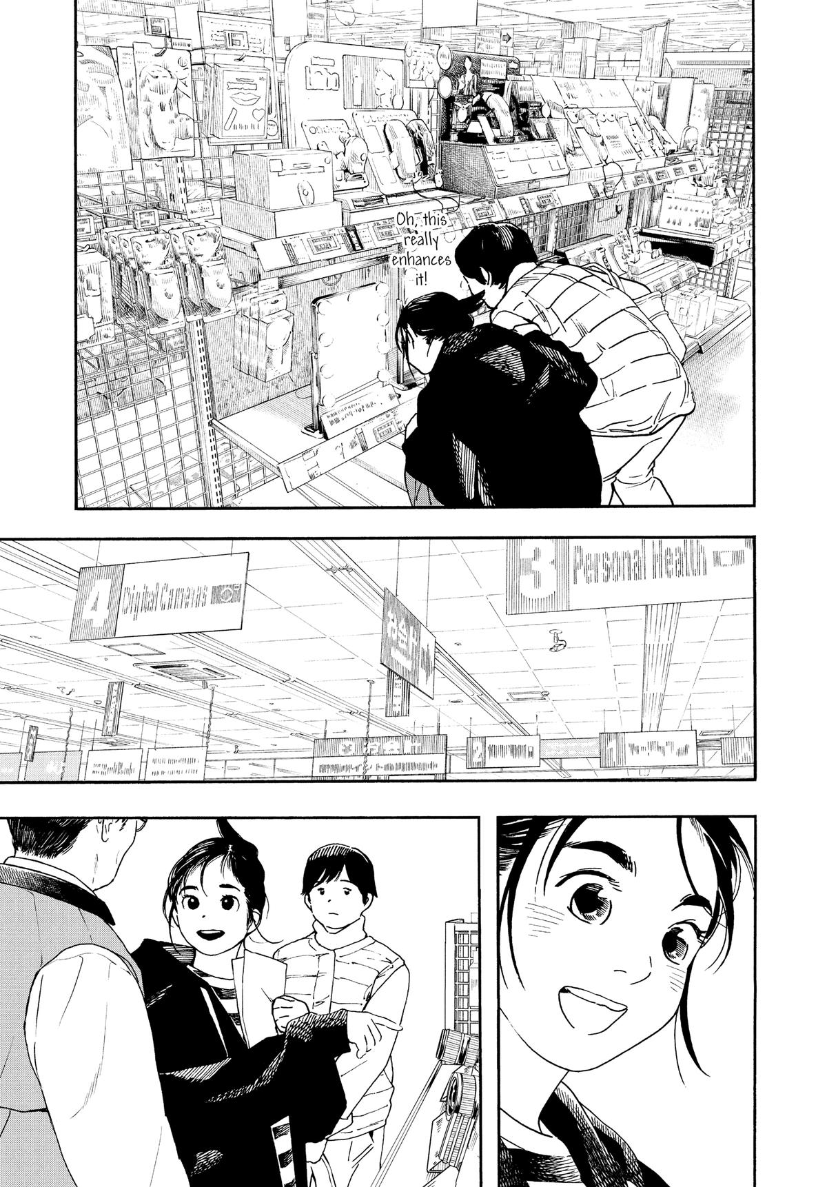 Insomniacs After School Chapter 86 - Page 11
