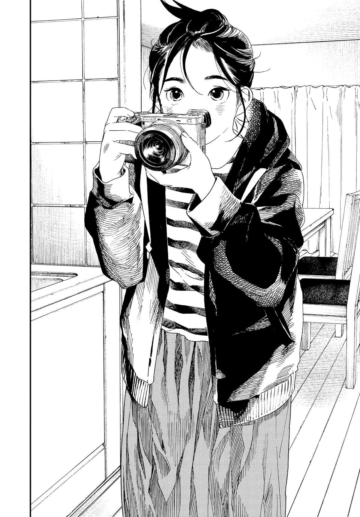 Insomniacs After School Chapter 86 - Page 18